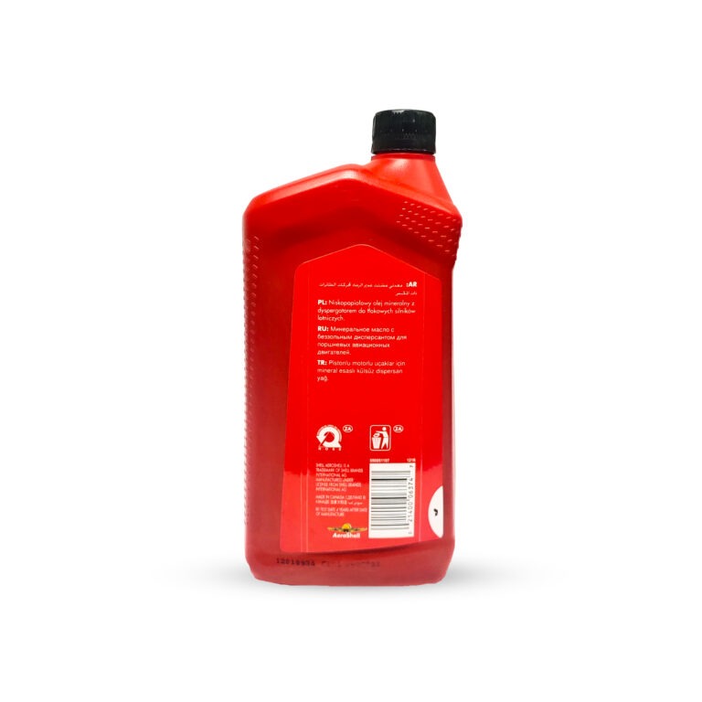 AeroShell Oil W100 Plus - Image 2